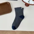 Navy blue striped crew socks with elegant pearl cuff decor, cute Japanese style daily wear. - One Size / Dark Blue
