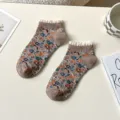 Women vintage floral short socks with lace trim cute cotton casual ankle socks daily wear - One Size / Coffee