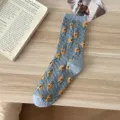 Retro floral mid-tube knit socks for women, vintage grey and yellow patterned slouch socks. - One Size / Gray