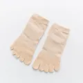 Women mesh five toe socks beige short tube cotton socks breathable casual daily wear soft - Nude