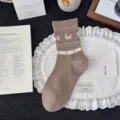 Cute puppy embroidered brown cotton mid-tube socks versatile Korean style women cozy socks - One Size / Brown