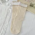 Japanese style cream cotton mid-calf socks with cute double ruffle lace trim for women spring - One Size / Cream