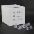 Clear plastic suction cups with white packaging box for home organization and hanging use. - 3CM Suction Cups (440 Pieces/Pack)