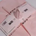 Rosa herausziehbare Milch-Baumwolle Blumenverpackung, wasserdichtes Blumenstrauß-Futterpapier. - 35 Blatt/Packung (54*40cm/Blatt) / Honigrosa