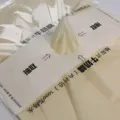 Großes herausziehbares Milchkatoen Blumenverpackungspapier wasserdichtes Material. - 35 Blatt/Packung (54*40cm/Blatt) / Frisches Beige