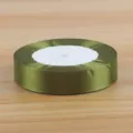 Dark green satin ribbon 2cm wide fabric roll for gift wrapping, floral bouquets and crafts. - Army Green