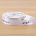 Λευκή τυπωμένη κορδέλα με κείμενο Just for you, ιδανική για συσκευασία δώρων και διακόσμηση. - just for you 2.5CM*30 Giardia/Rollo / Λευκό