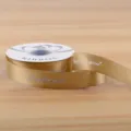 Gold satin ribbon roll with Just for you print, 2.5cm wide for gift wrapping and flower bouquets. - just for you 2.5CM*30 Yards/Roll / Light Coffee