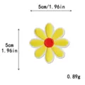 Yellow daisy flower embroidered cloth patch, DIY handmade clothing apparel accessory, 5cm. - L / Bright yellow