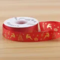 Christmas red gold stamped ribbon DIY gift wrapping wedding party decoration bow craft tape - Style E Christmas Grosgrain / 2.5cmx25 Yards / Red