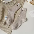Calzini di lana spessi autunno inverno per donne, calze a costine tinta unita con bottone. - Taglia unica / Cachi