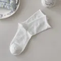 Calcetines de canalé blancos lisos para mujer de algodón con borde enrollado casual. - Talla única / Blanco puro