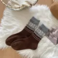 Calze In Lana Fair Isle Vintage Marrone Inverno Calde Al Polpaccio Bicolore Nuove - Bordo Blu