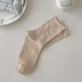 Solid color women's ribbed rolled edge crew socks, breathable thin cotton slouch socks. - One Size / Khaki