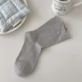 Grey ribbed cotton mid-tube socks for women, soft solid color casual slouch socks daily wear. - One Size / Light Gray