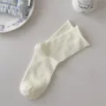 Calcetines acanalados crudos, calcetines de media pierna de algodón transpirable para mujer. - Talla única / Blanco Crema