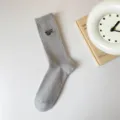 Men's grey ribbed mid-calf cotton socks with embroidered letter type design for casual wear - One Size / Light Gray