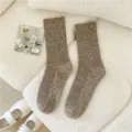 Calzini donna spessi misto lana maculati crema accoglienti costine invernali caldi comodi - Taglia unica / Grigio
