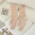 Cream flecked yarn ribbed crew socks, cozy winter wool blend warm women slouch socks - One Size / Pink