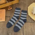 Chaussettes homme rayées gris et noir, chaussettes décontractées classiques hiver. - Taille unique / Gris foncé