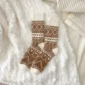 Dicke Winter Wollstrick Socken für Herren gemütlich warm gefüttert braun gemustertes Design. - Kaffeebraun