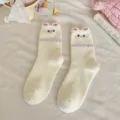 Fluffy fuzzy winter mid-tube socks with cute cat embroidery warm fleece hosiery for women. - Cat with Standing Ears