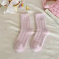 Cozy pink fuzzy winter mid-tube socks with cute cat embroidery, soft warm casual floor socks. - Cable Knit Embroidered Cat