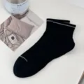 Men's black short socks, breathable cotton ankle socks with grey striped cuff design for casual wear. - One Size / Black