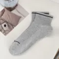 Grey striped crew socks for men, comfortable cotton casual socks, Korean style fashion. - One Size / Light Gray