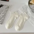 White lettuce edge short socks, sweet ruffled ankle socks for women, breathable knit daily wear. - One Size / Creamy White