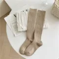 Comode calze lunghe a costine da donna autunno inverno tinta unita morbidi calzini in maglia. - Colore avena