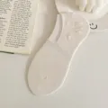 Calzini invisibili da uomo in tinta unita traspiranti color beige, cotone comodo. - Taglia unica / Bianco