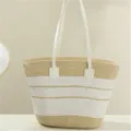 Woven straw tote bag with white stripes and handles, summer beach casual handbag detail shot. - Single Bag / Beige