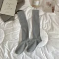 Grey ribbed long socks for women, cozy knit knee high stockings for autumn and winter daily wear. - Calf-length Light Grey