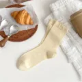 Einfarbige Wadenfuge Socken für Damen, dünne atmungsaktive Frühlings- und Sommersocken. - Einheitsgröße / Hellgelb