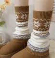 Vintage Fair Isle πλεκτά θερμαντικά ποδιών για γυναίκες, άνετες χειμωνιάτικες κάλτσες μπότας. - Κίτρινο Φύλλο Σφενδάμου