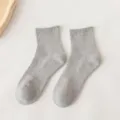 Graue Socken für Damen, Frühlings- und Sommer-Einfarbig atmungsaktive gerippte Freizeitsocken - Einheitsgröße / Graue Stiefeletten