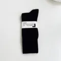 Calzini a coste neri da donna in morbido cotone, calzetteria alla moda per autunno e inverno. - Calzini alla caviglia / Nero