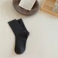 Women dark grey ribbed mid tube socks autumn winter stylish vertical striped socks - One Size / Dark Gray