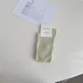 Comfortable solid color cotton mid tube socks for women daily casual wear hosiery - One Size / Light Green