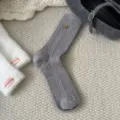 Calzini donna in maglia treccia grigio inverno caldo simpatici gambaletti casual - Grigio Chiaro (OI2-493)
