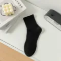 Schwarze Herren Socken Uni Farbe Baumwolle klassisch Mid Calf Alltag Business Design modisch - Einheitsgröße / Schwarz