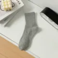 Herren einfarbige graue Freizeitsocken, klassische gerippte Baumwollsocken für den Alltag. - Einheitsgröße / Hellgrau