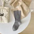 Grey ribbed wool mid-tube socks, retro style solid color knit slouch socks for women. - Gray