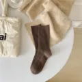 Women's autumn winter brown ribbed knit socks, cozy solid color mid tube woolen socks. - Coffee