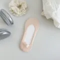 Women summer low cut invisible socks, skin color breathable anti slip shallow mouth sock. - Milky Pink