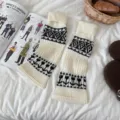 Cozy winter knitted leg warmers, thick thermal Fair Isle pattern slouchy socks for women. - Off White