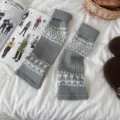 Cozy grey knit leg warmers with vintage Fair Isle patterns, warm winter slouch socks for women. - Light Gray