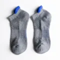 Grey athletic ankle socks detail with breathable mesh and towel bottom for men sports. - EU 40-44 / 6821 Light Gray