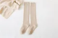 Khaki thermal knit over-the-calf tube socks, cozy winter warm thick long socks for women. - One Size / Khaki